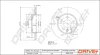 DP1010.11.0146 Drive+ - Гальмівний диск DRIVE+ DP1010110146 (фото 1)