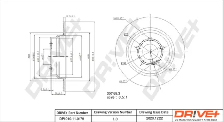 DP1010.11.0179 Drive+ - Гальмівний диск DRIVE+ DP1010110179