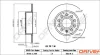DP1010.11.0184 Drive+ - Гальмівний диск DRIVE+ DP1010110184 (фото 1)