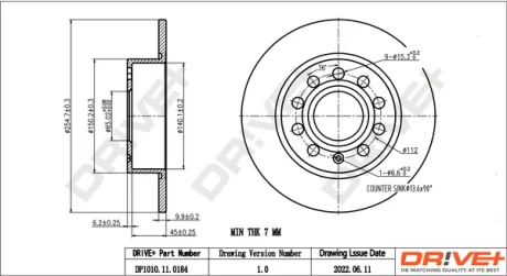 DP1010.11.0184 Drive+ - Гальмівний диск DRIVE+ DP1010110184