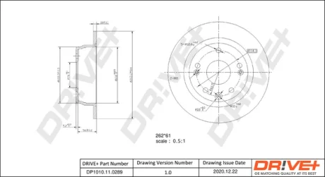 DP1010.11.0289 Drive+ - Гальмівний диск DRIVE+ DP1010110289