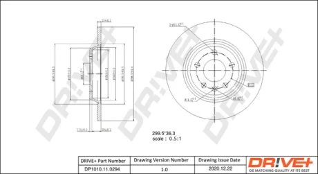 DP1010.11.0294 Drive+ - Гальмівний диск DRIVE+ DP1010110294