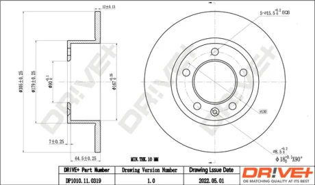 DP1010.11.0319 Drive+ - Гальмівний диск DRIVE+ DP1010110319