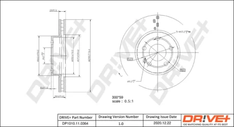 DP1010.11.0364 Drive+ - Гальмівний диск DRIVE+ DP1010110364