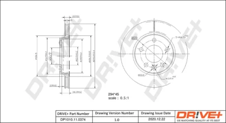 DP1010.11.0374 Drive+ - Гальмівний диск DRIVE+ DP1010110374