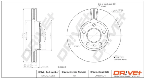 DP1010.11.0375 Drive+ - Гальмівний диск DRIVE+ DP1010110375
