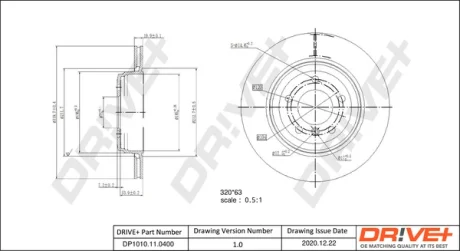 DP1010.11.0400 Drive+ - Гальмівний диск DRIVE+ DP1010110400