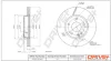 DP1010.11.0401 Drive+ - Гальмівний диск DRIVE+ DP1010110401 (фото 1)