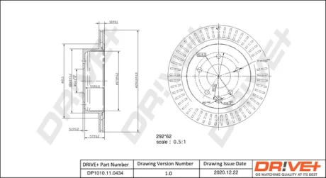 DP1010.11.0434 Drive+ - Гальмівний диск DRIVE+ DP1010110434