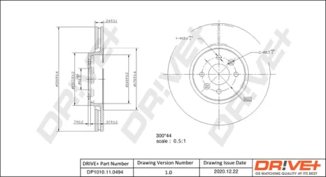 DP1010.11.0494 Drive+ - Гальмівний диск DRIVE+ DP1010110494