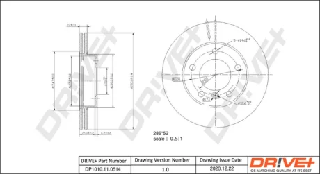 DP1010.11.0514 Drive+ - Гальмівний диск DRIVE+ DP1010110514