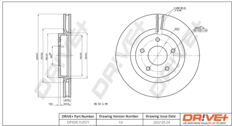 DP1010.11.0571 Drive+ - Гальмівний диск DRIVE+ DP1010110571