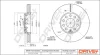 DP1010.11.0599 Drive+ - Гальмівний диск DRIVE+ DP1010110599 (фото 1)