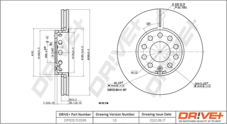 DP1010.11.0599 Drive+ - Гальмівний диск DRIVE+ DP1010110599