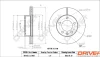DP1010.11.0643 Drive+ - Гальмівний диск DRIVE+ DP1010110643 (фото 1)