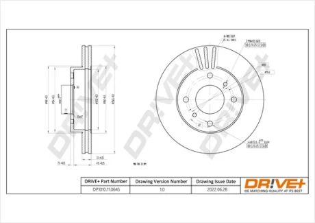 DP1010.11.0645 Drive+ - Гальмівний диск DRIVE+ DP1010110645