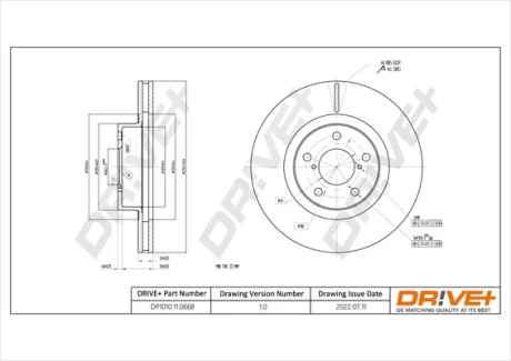 DP1010.11.0668 Drive+ - Гальмівний диск DRIVE+ DP1010110668