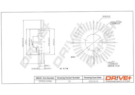 DP1010.11.0706 Drive+ - Гальмівний диск DRIVE+ DP1010110706