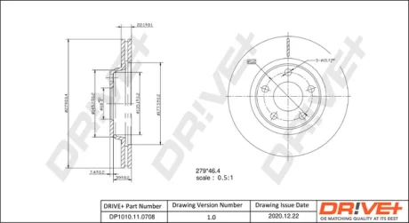 DP1010.11.0708 Drive+ - Гальмівний диск DRIVE+ DP1010110708