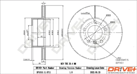 DP1010.11.0711 Drive+ - Гальмівний диск DRIVE+ DP1010110711