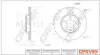 DP1010.11.0729 Drive+ - Гальмівний диск DRIVE+ DP1010110729 (фото 1)