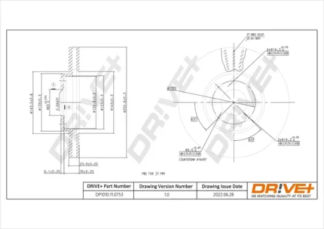 DP1010.11.0753 Drive+ - Гальмівний диск DRIVE+ DP1010110753