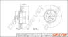 DP1010.11.0767 Drive+ - Гальмівний диск DRIVE+ DP1010110767 (фото 1)