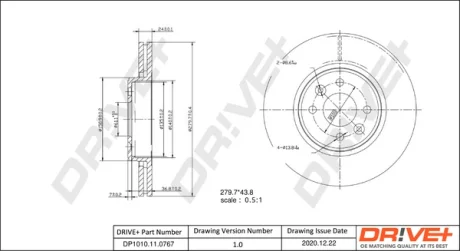 DP1010.11.0767 Drive+ - Гальмівний диск DRIVE+ DP1010110767