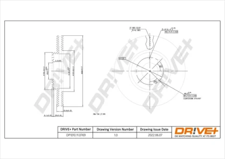 DP1010.11.0769 Drive+ - Гальмівний диск DRIVE+ DP1010110769