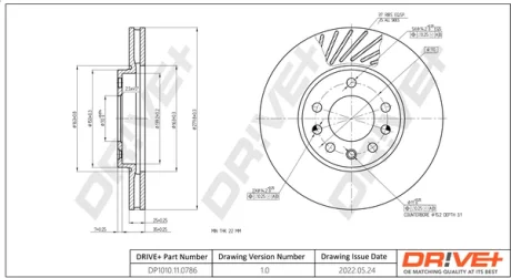 DP1010.11.0786 Drive+ - Гальмівний диск DRIVE+ DP1010110786