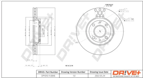 DP1010.11.0846 Drive+ - Гальмівний диск DRIVE+ DP1010110846