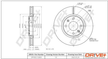 DP1010.11.0850 Drive+ - Гальмівний диск DRIVE+ DP1010110850