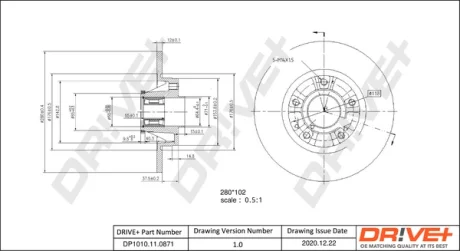 DP1010.11.0871 Drive+ - Гальмівний диск з підшипником DRIVE+ DP1010110871