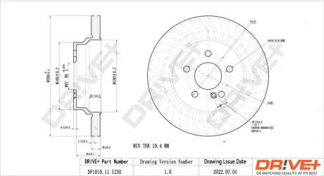 DP1010.11.1230 Drive+ - Гальмівний диск DRIVE+ DP1010111230