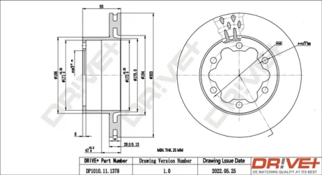 DP1010.11.1378 Drive+ - Гальмівний диск DRIVE+ DP1010111378