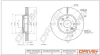 DP1010.11.1577 Drive+ - Гальмівний диск DRIVE+ DP1010111577 (фото 1)