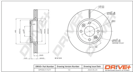 DP1010.11.1577 Drive+ - Гальмівний диск DRIVE+ DP1010111577
