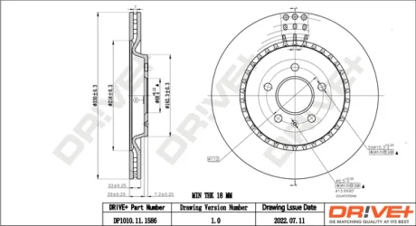 DP1010.11.1586 Drive+ - Гальмівний диск DRIVE+ DP1010111586