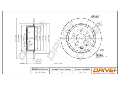 DP1010.11.1602 Drive+ - Гальмівний диск DRIVE+ DP1010111602