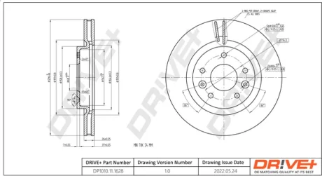 DP1010.11.1628 Drive+ - Гальмівний диск DRIVE+ DP1010111628