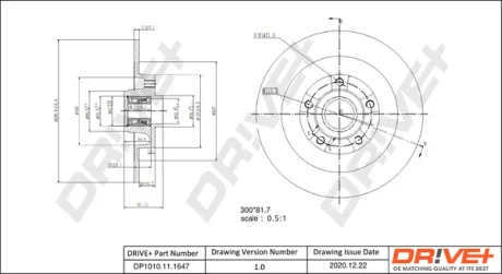 DP1010.11.1647 Drive+ - Гальмівний диск з підшипником DRIVE+ DP1010111647