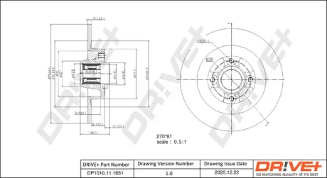 DP1010.11.1651 Drive+ - Гальмівний диск з підшипником DRIVE+ DP1010111651