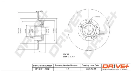 DP1010.11.1652 Drive+ - Гальмівний диск з підшипником DRIVE+ DP1010111652