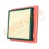 DP1110.10.0050 Drive+ - Фільтр повітря DRIVE+ DP1110100050 (фото 4)
