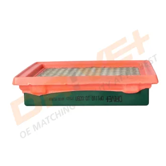 DP1110.10.0050 Drive+ - Фільтр повітря DRIVE+ DP1110100050