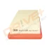 DP1110.10.0073 Drive+ - Фільтр повітря DRIVE+ DP1110100073 (фото 3)