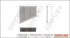DP1110.10.0082 Drive+ - Фільтр повітря DRIVE+ DP1110100082 (фото 1)