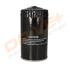 DP1110.11.0016 Drive+ - Фільтр оливи DRIVE+ DP1110110016 (фото 2)