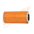DP1110.11.0024 Drive+ - Фільтр оливи (аналог WL7316) DRIVE+ DP1110110024 (фото 3)