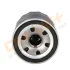 DP1110.11.0041 Drive+ - Фільтр оливи DRIVE+ DP1110110041 (фото 4)